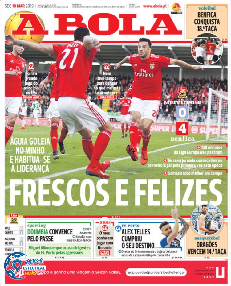 روزنامه ورزشی آبولا دوشنبه 27 اسفند 1397