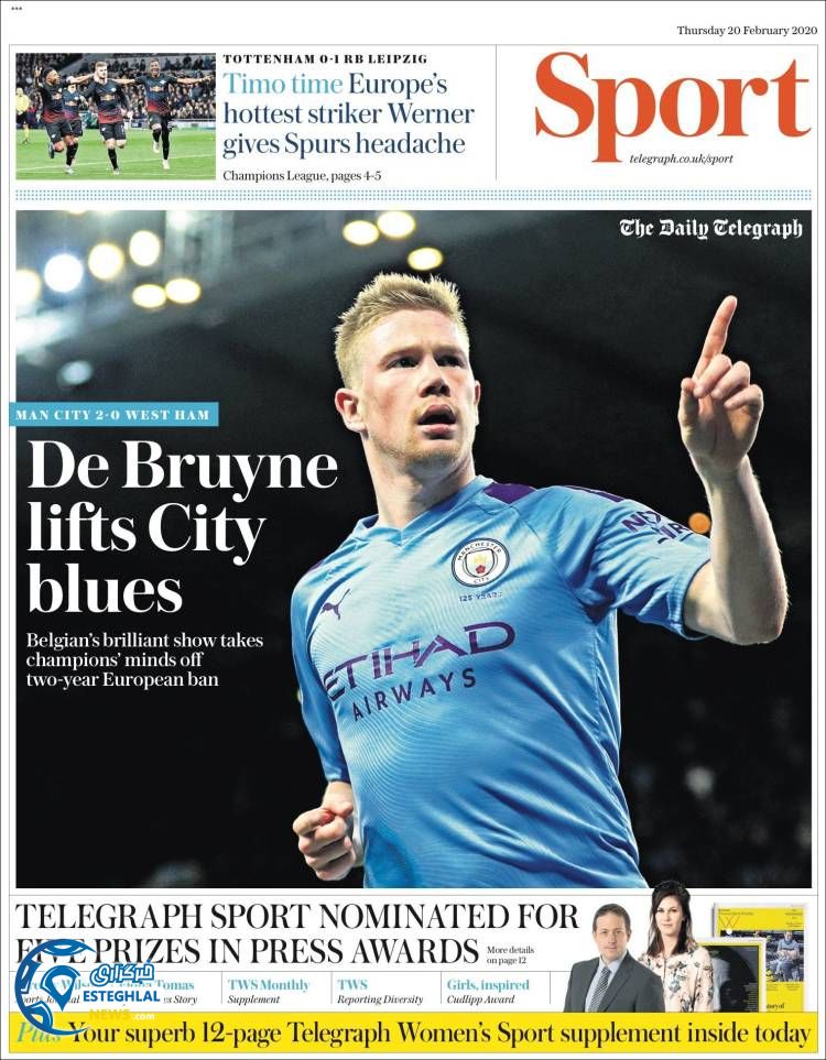 روزنامه ورزشی تلگراف اسپورت پنجشنبه 1 اسفند 1398