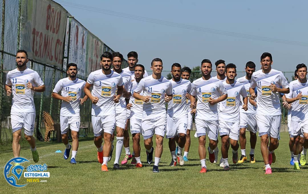 تمرین استقلال