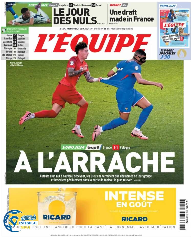 روزنامه  ورزشی اکیپ چهارشنبه 6 تیر 1403 