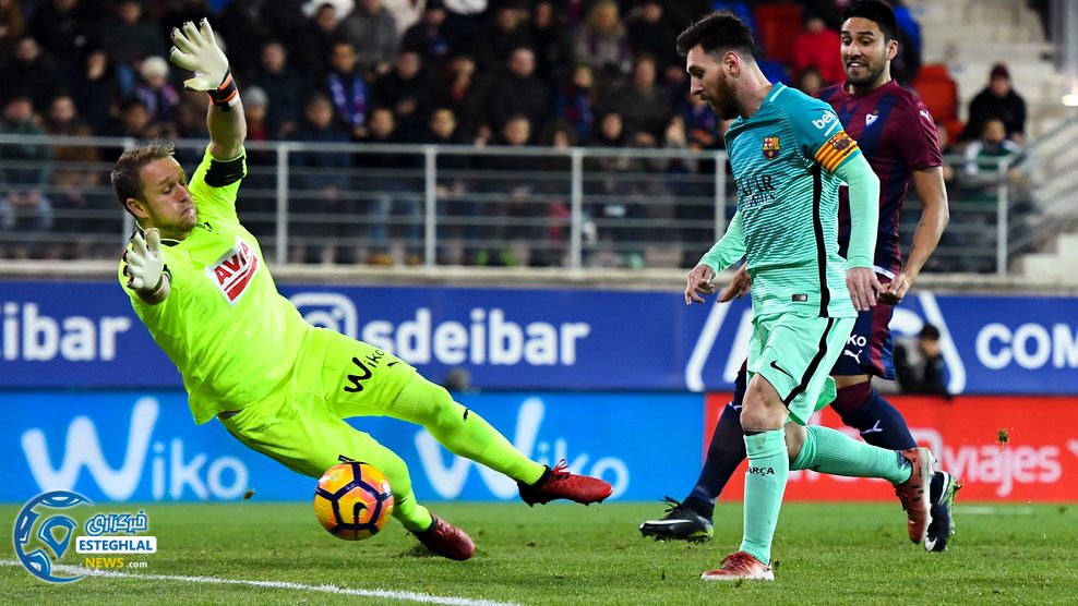 لالیگا اسپانیا