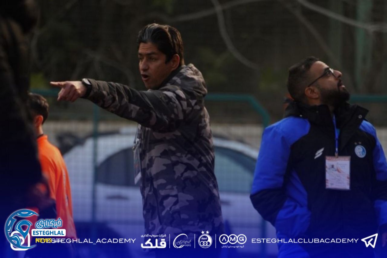 تیم امید استقلال