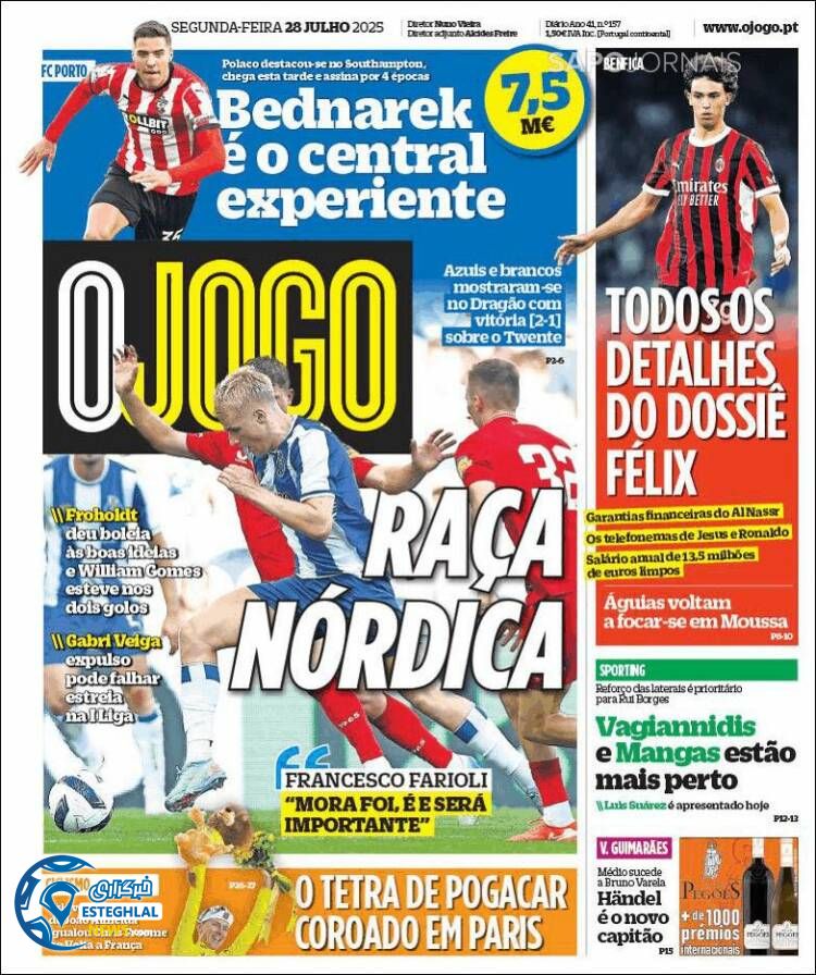 روزنامه  ورزشی اوجوگو دوشنبه 6 مرداد 1404  