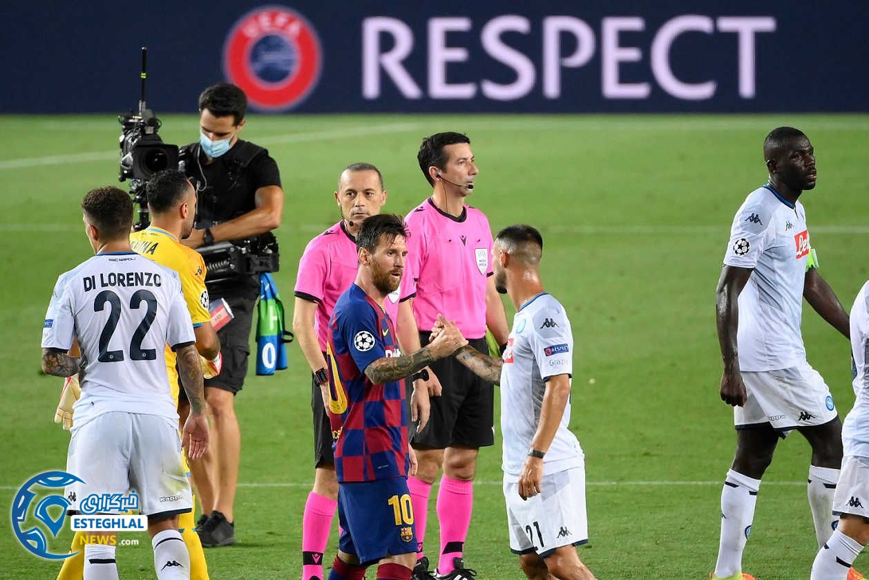 لیگ قهرمانان اروپا