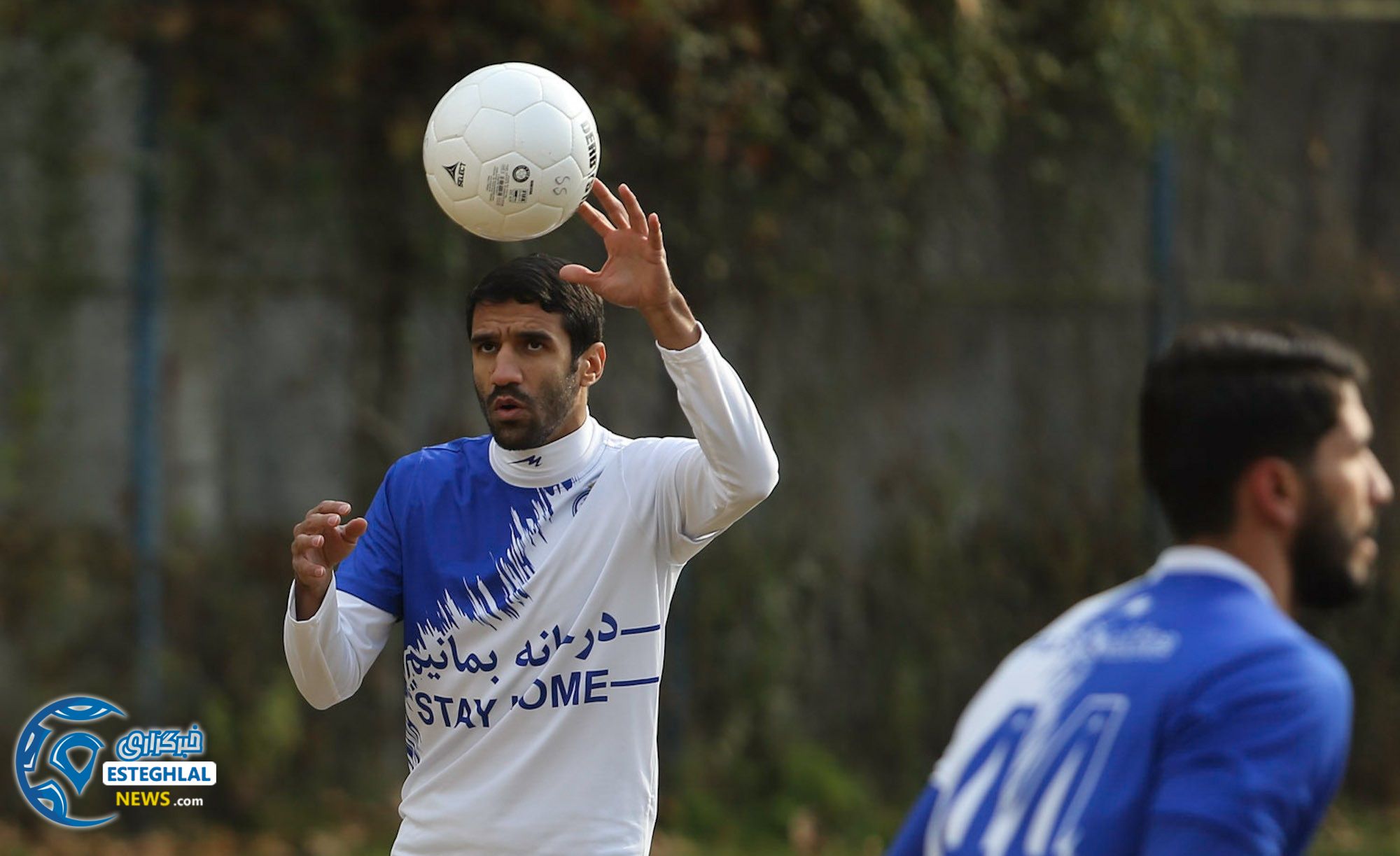 تمرین استقلال