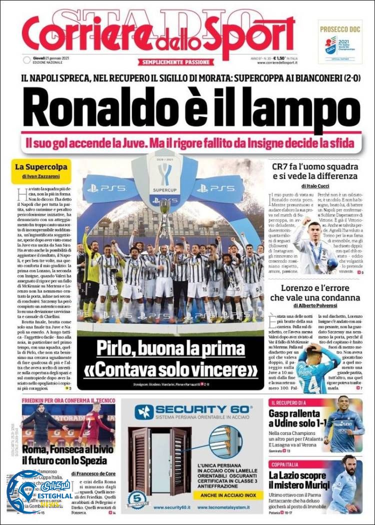 روزنامه ورزشی کوریره دلو اسپورت پنجشنبه 2 بهمن 1399