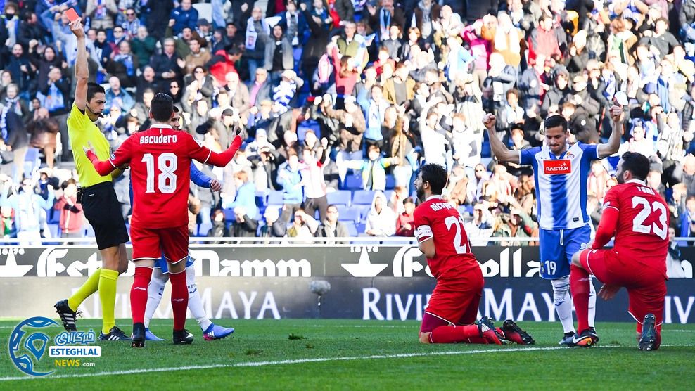 لالیگا اسپانیا