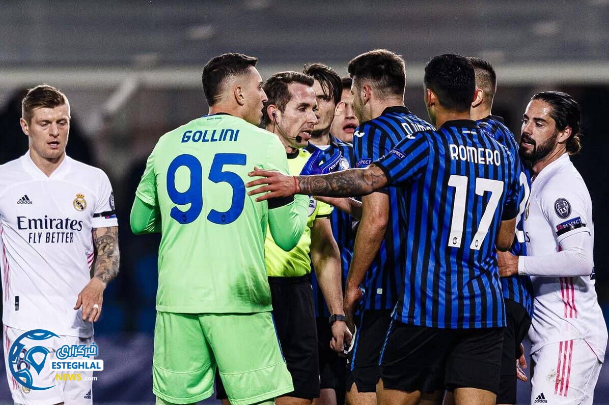 آتالانتا 0-1 رئال مادرید