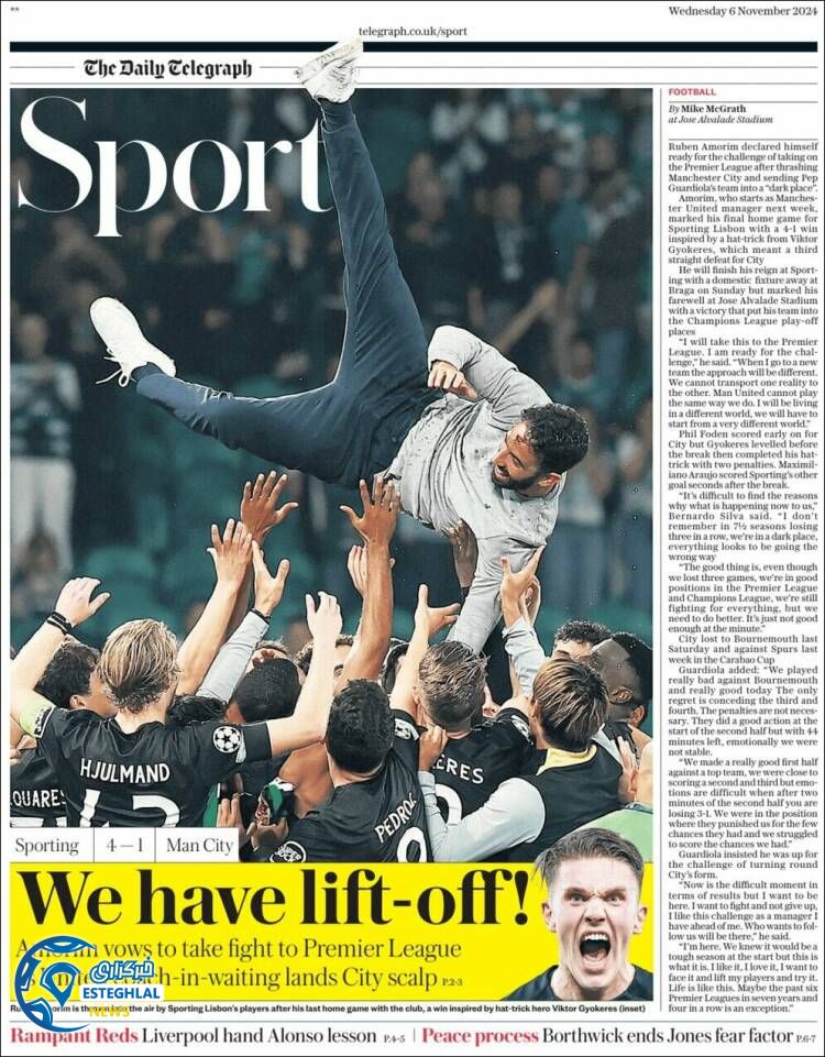 روزنامه ورزشی تلگراف اسپورت چهارشنبه 16 آبان 1403 