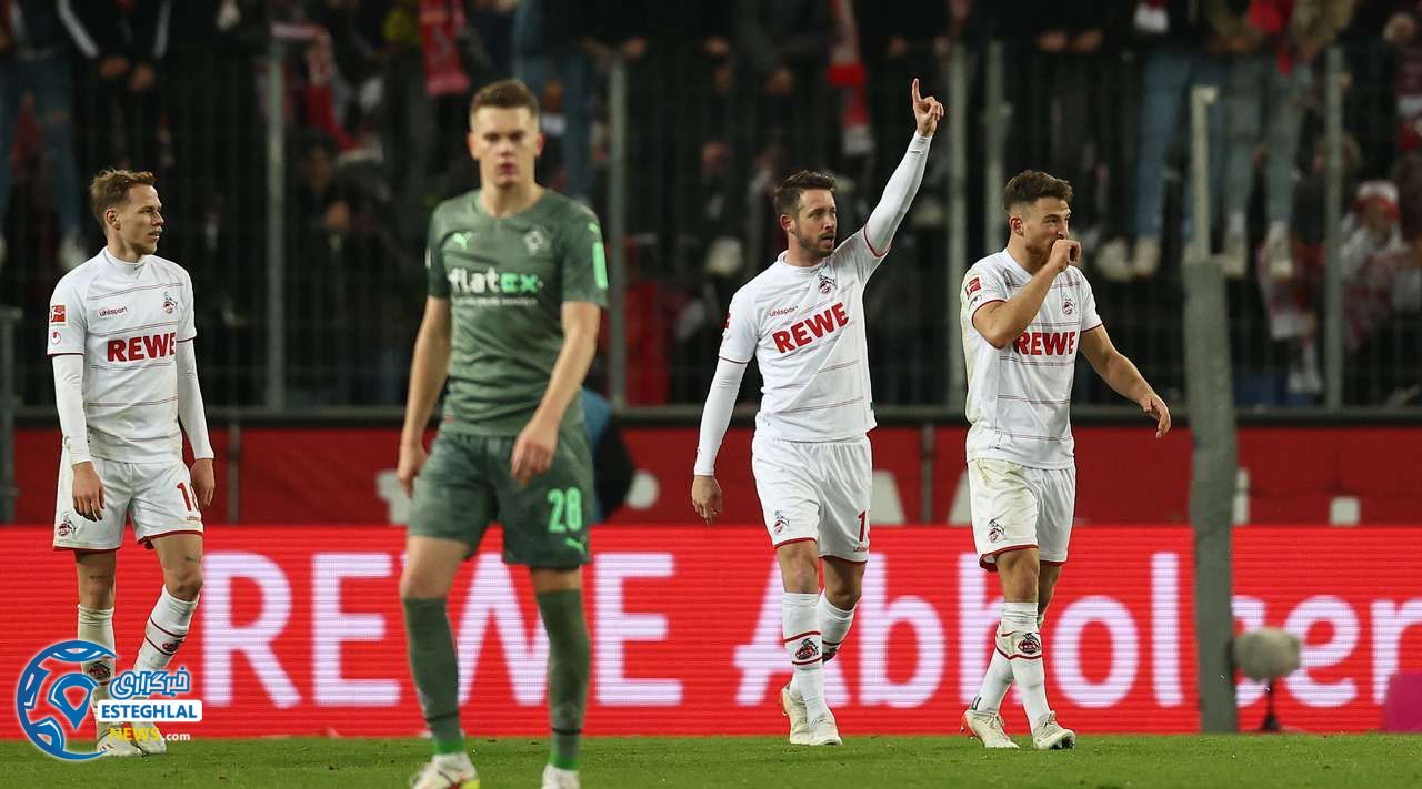 بوندسلیگا آلمان