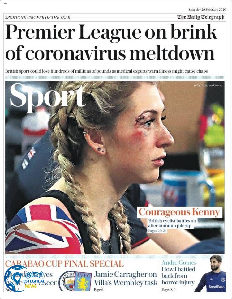 روزنامه ورزشی تلگراف اسپورت شنبه 10 اسفند 1398