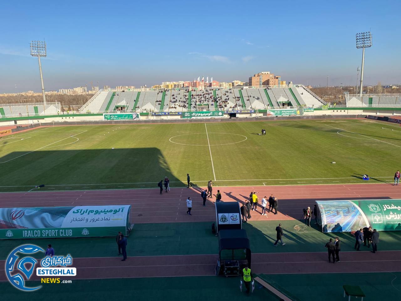 حواشی دیدار آلومینیوم و استقلال