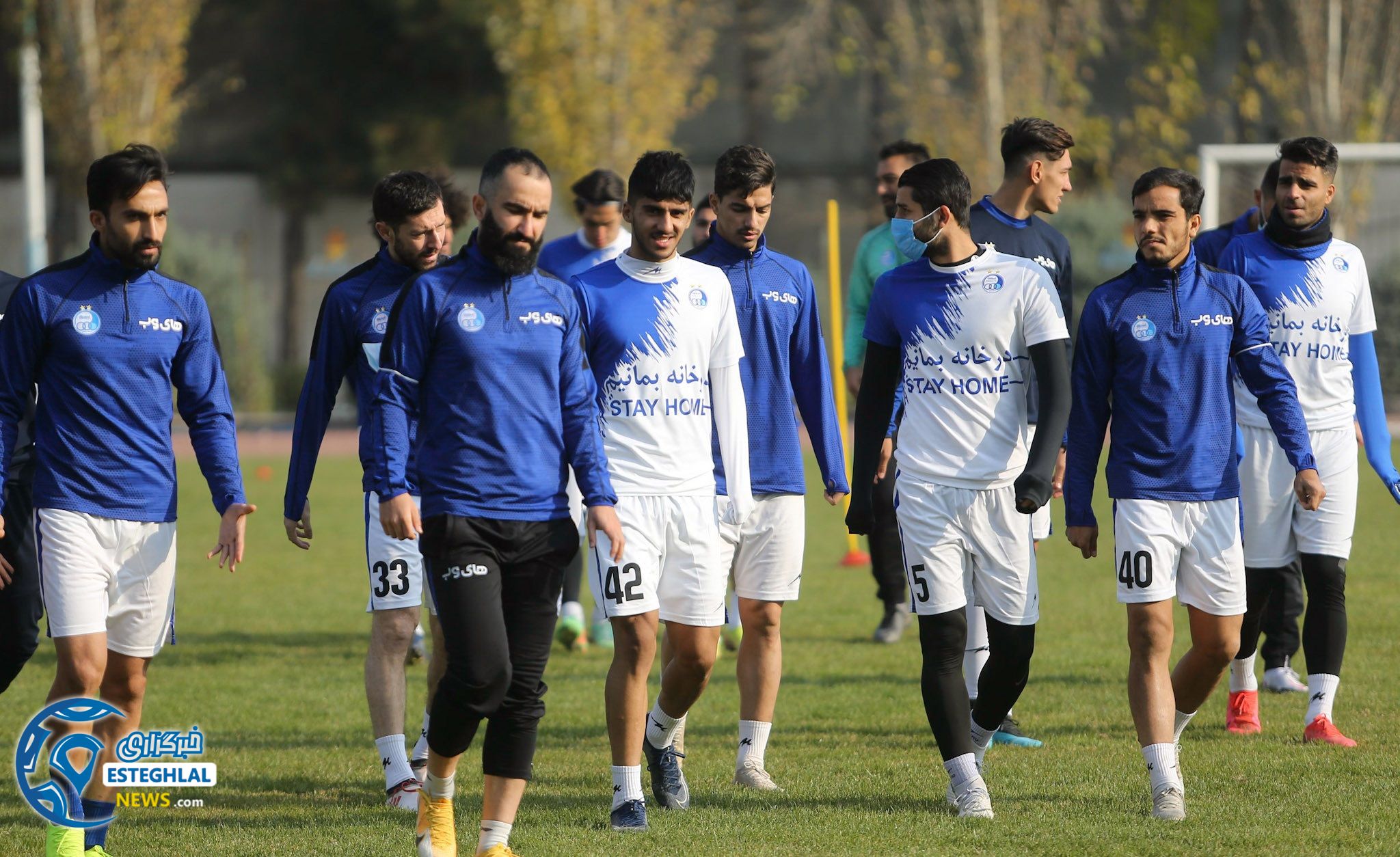 تمرین استقلال