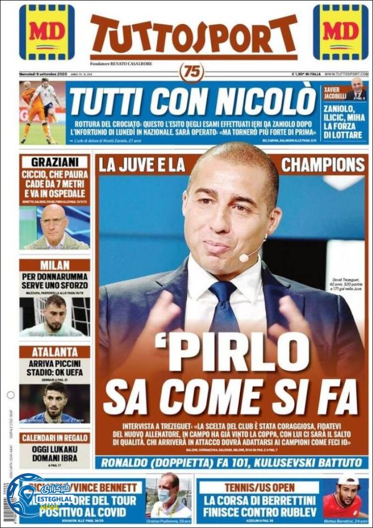 روزنامه ورزشی توتو اسپورت چهارشنبه 19 شهریور 1399