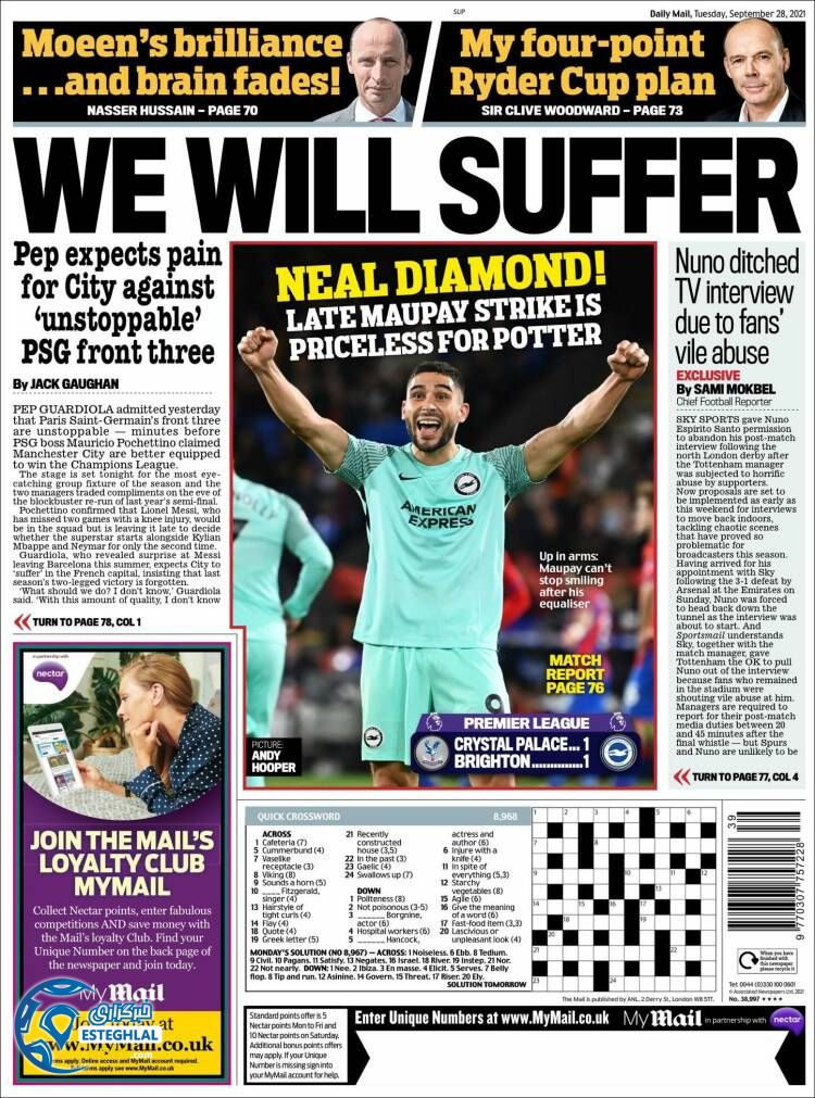 روزنامه ورزشی مایل اسپورت سه شنبه 6 مهر 1400