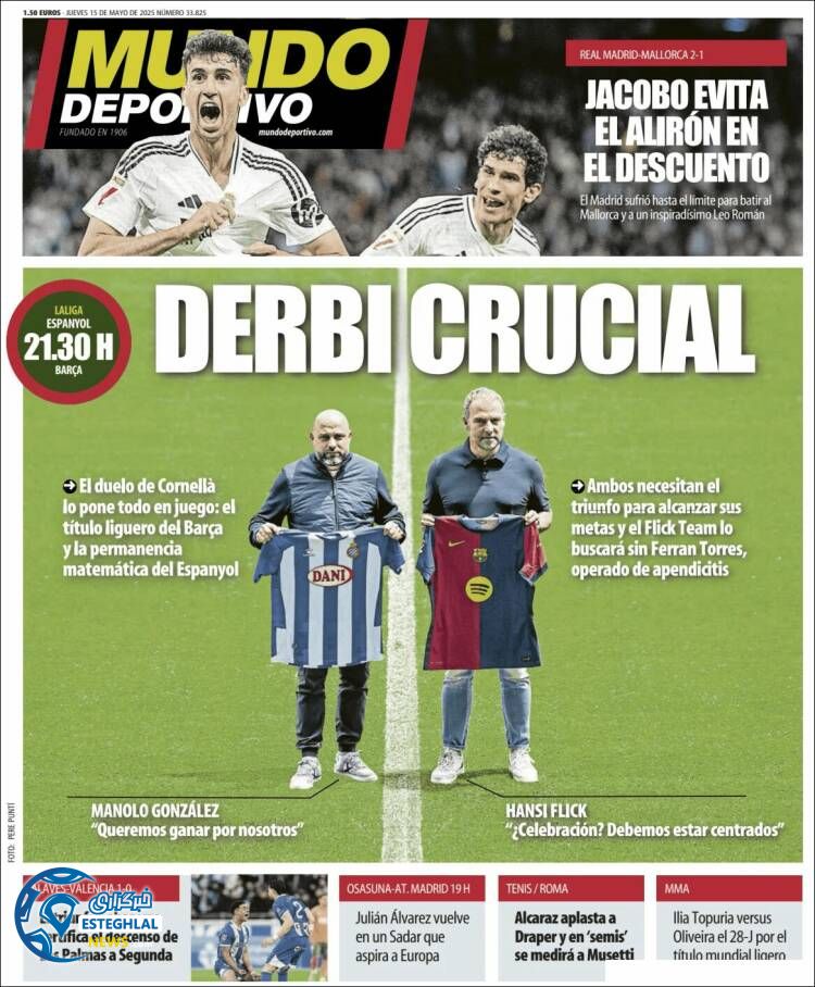 روزنامه ورزشی موندو دپورتیوو پنجشنبه 25 اردیبهشت 1404 