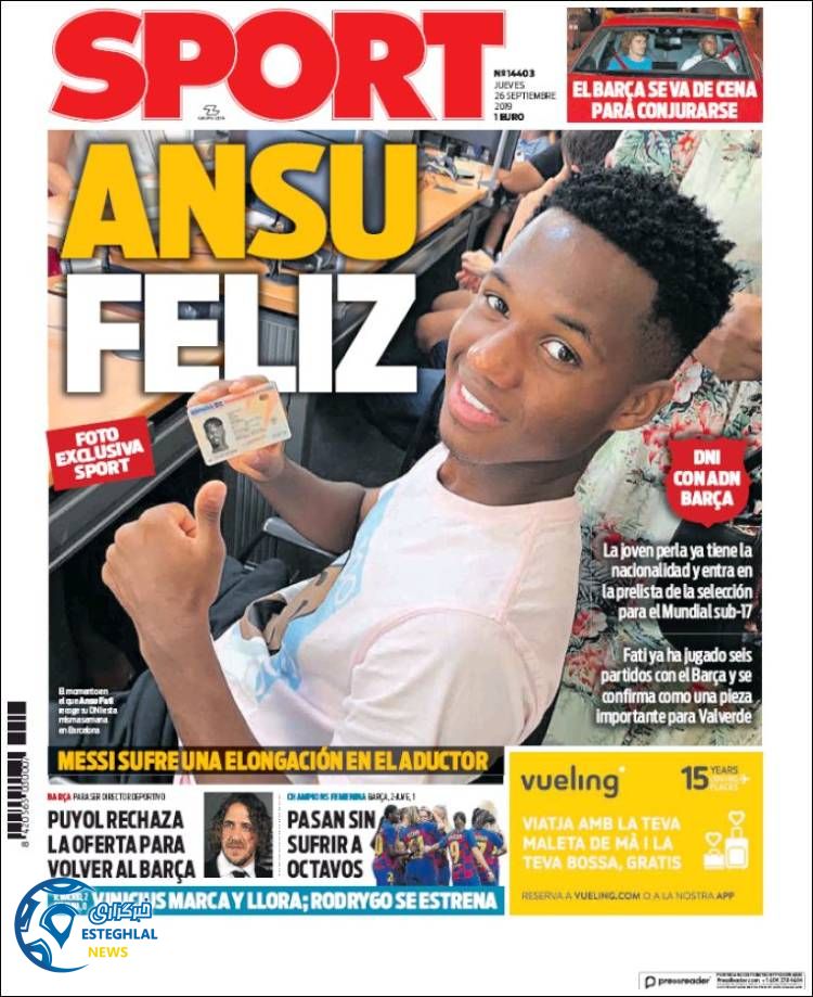 روزنامه ورزشی اسپورت پنجشنبه 4 مهر 1398