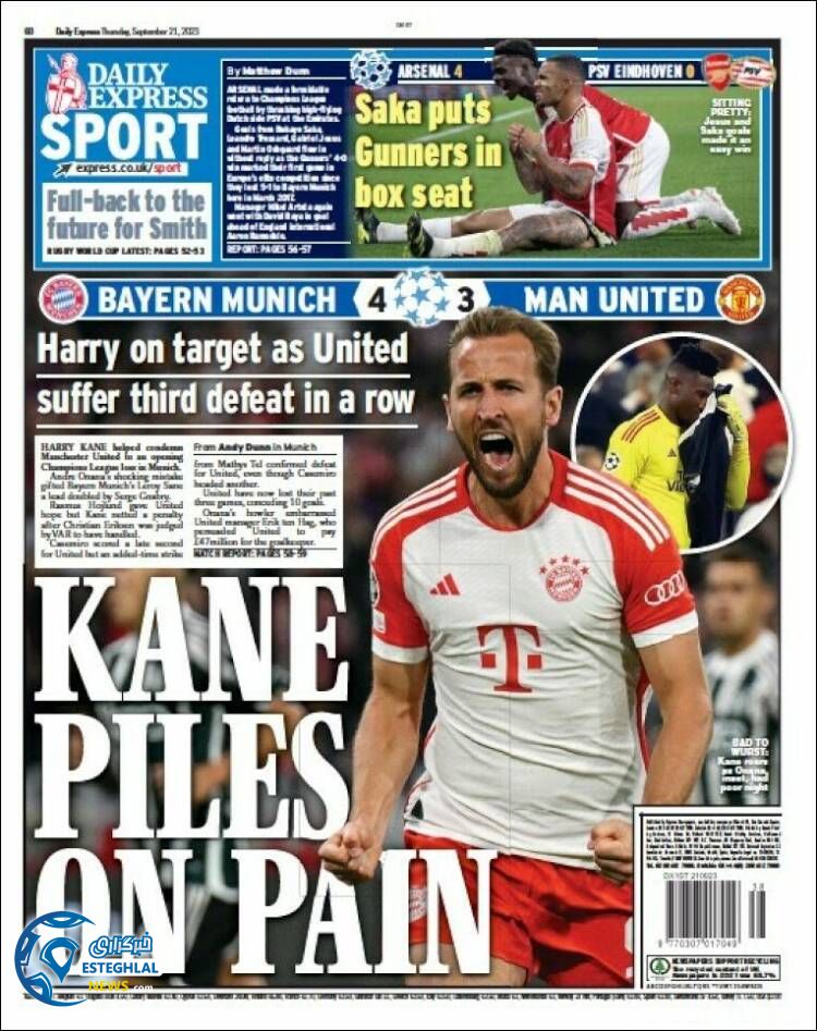 روزنامه ورزشی اکسپرس اسپورت پنجشنبه 30 شهریور 1402