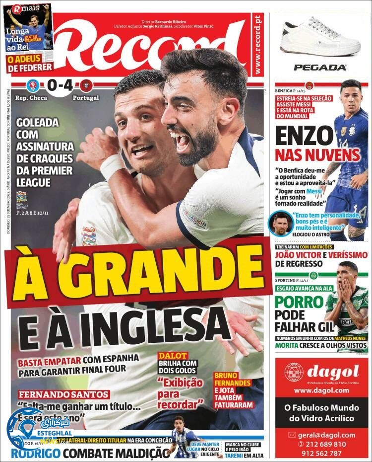 روزنامه ورزشی رکورد یکشنبه 3 مهر 1401