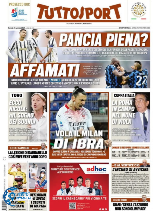 روزنامه ورزشی توتو اسپورت سه شنبه 30 دی 1399