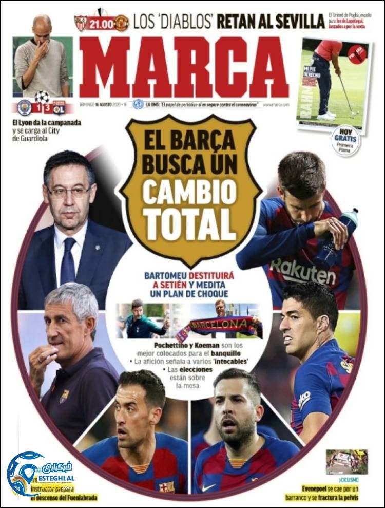 روزنامه ورزشی مارکا یکشنبه 26 مرداد 1399