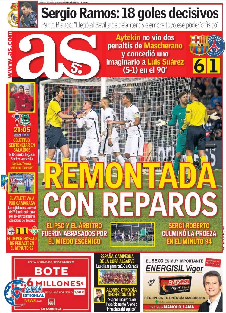 روزنامه های ورزشی جهان 19 اسفند