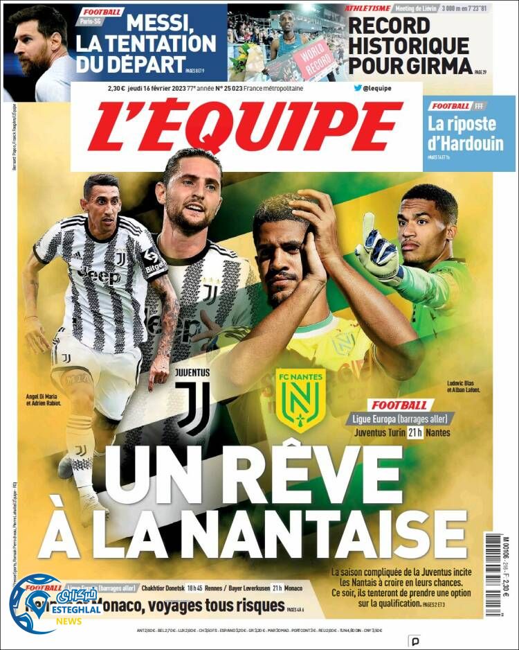 روزنامه ورزشی اکیپ پنجشنبه 27 بهمن 1401 