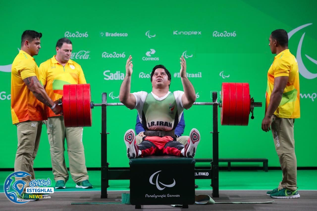 photo 2016 09 13 00 35 45