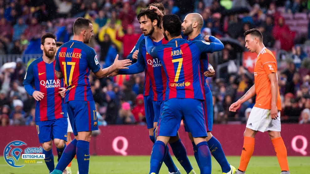 لالیگا اسپانیا