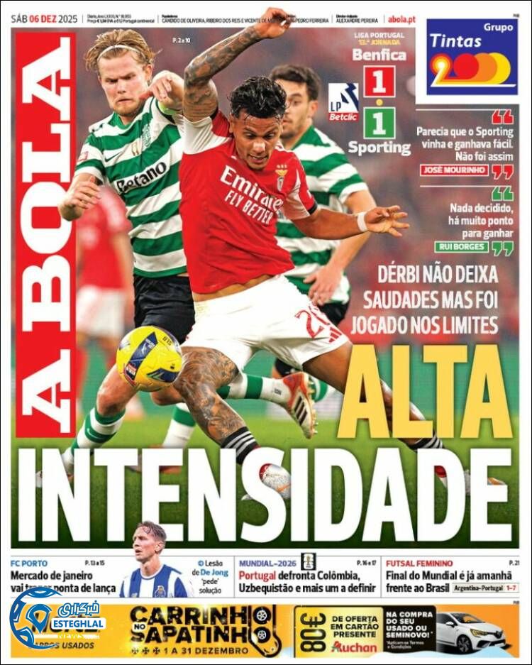 روزنامه  ورزشی آبولا  شنبه 15 آذر 1404 