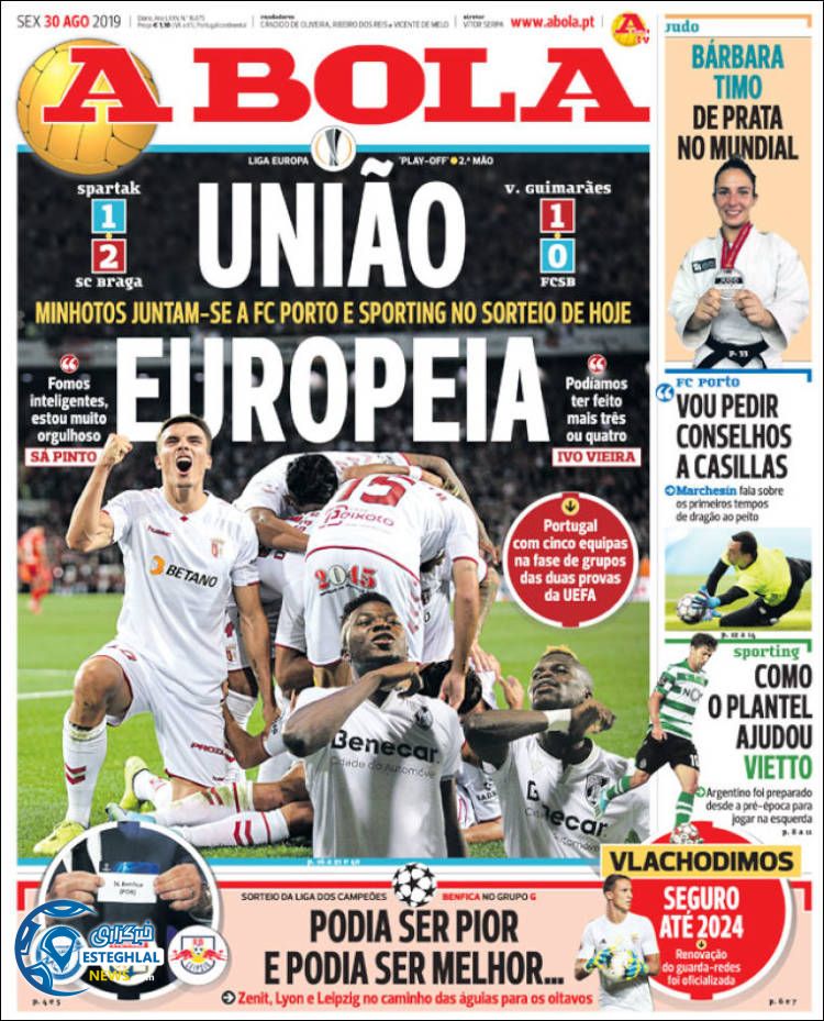 روزنامه ورزشی آبولا جمعه 8 شهریور 1398