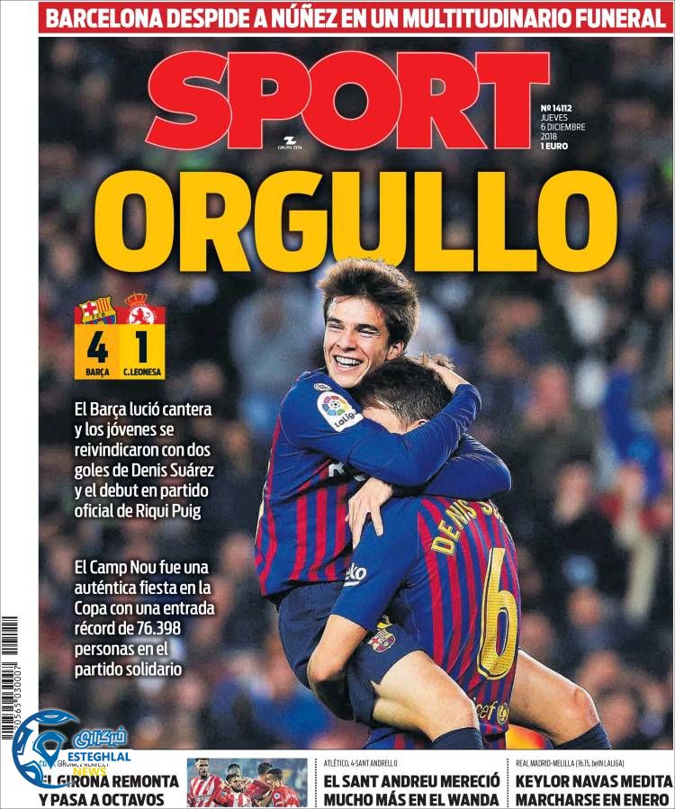 روزنامه ورزشی اسپورت پنجشنبه 15 آذر 1397