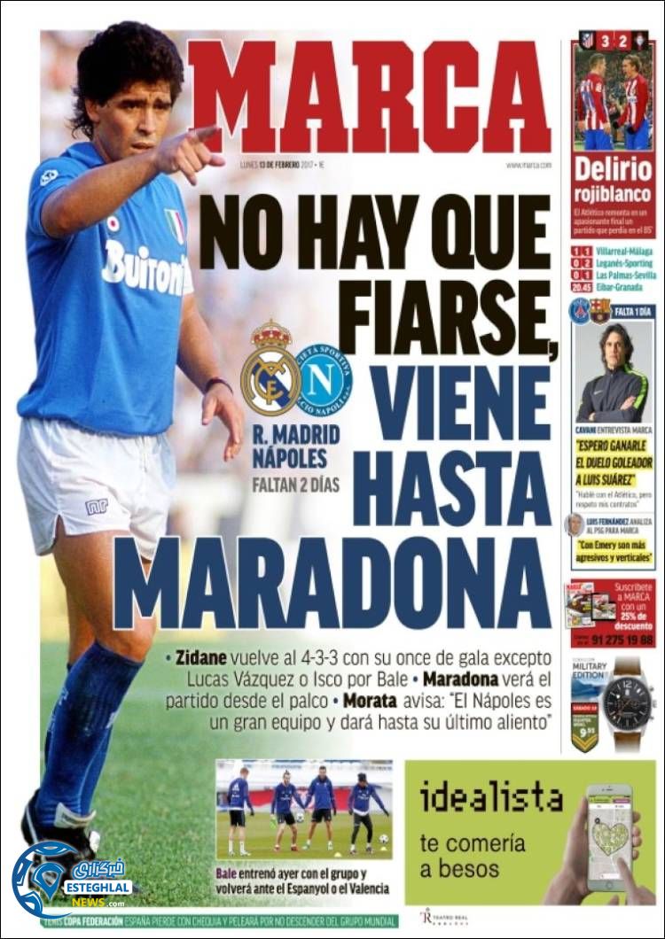 گیشه روزنامه های ورزشی جهان 25 بهمن