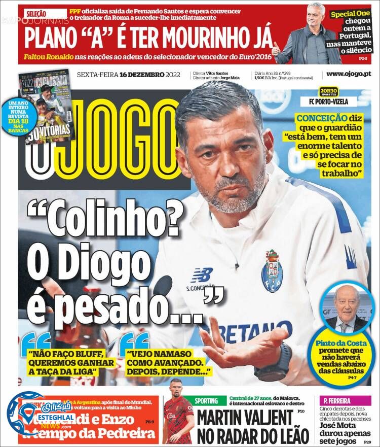 روزنامه  ورزشی اوجوگو جمعه 25 آذر 1401 