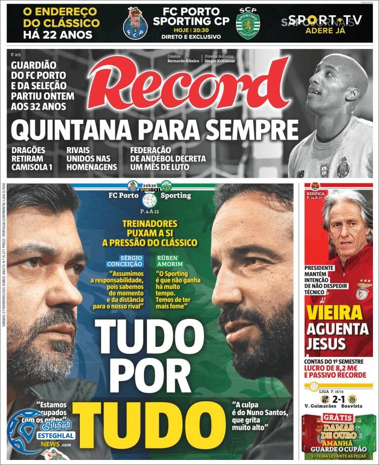 روزنامه ورزشی رکورد شنبه 9 اسفند 1399