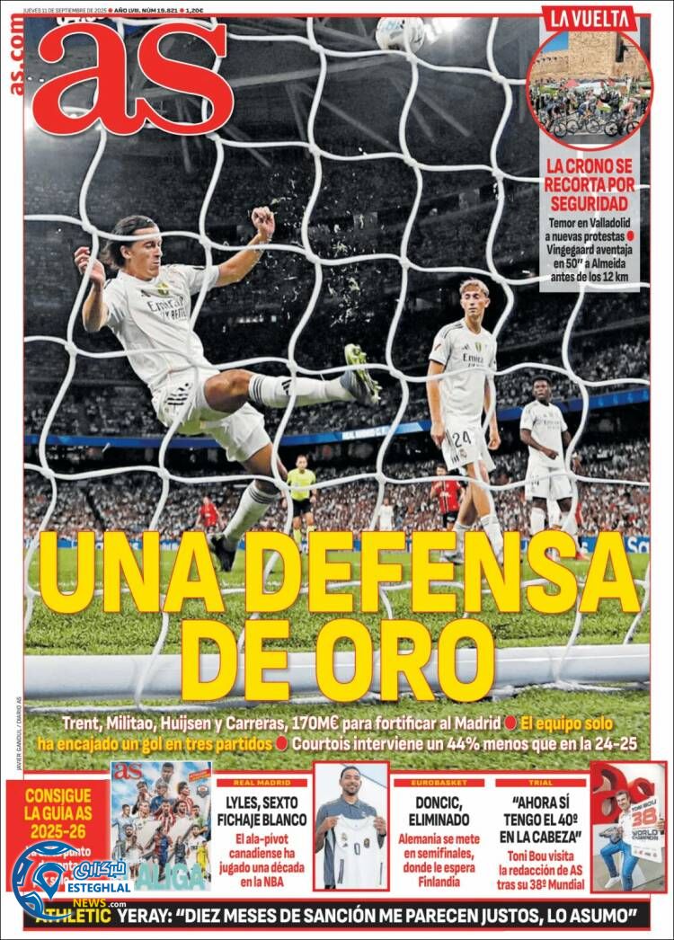 روزنامه  ورزشی آ اس  پنجشنبه 20 شهریور 1404 