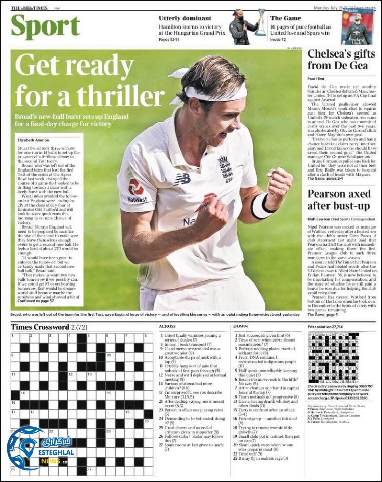 روزنامه ورزشی تایمز اسپورت دوشنبه 30 تیر 1399