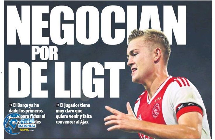 روزنامه های ورزشی جهان پنجشنبه 19 مهر 1397