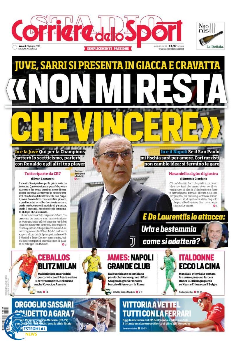 روزنامه ورزشی کوریره دلو اسپورت جمعه 31 خرداد 1398