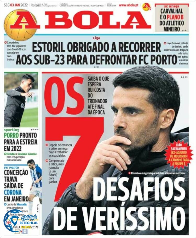 روزنامه ورزشی آبولا دوشنبه 13 دی 1400