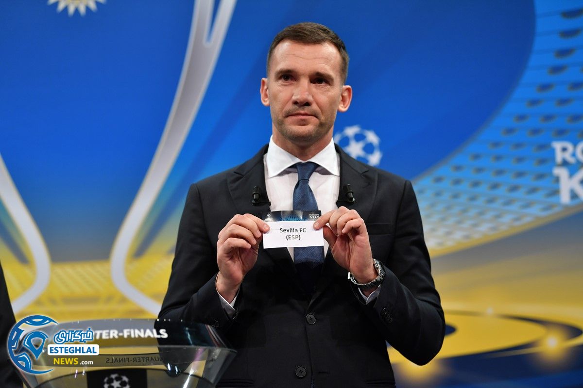 لیگ قهرمانان اروپا