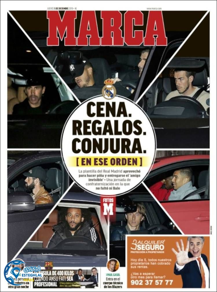 روزنامه ورزشی مارکا پنجشنبه 14 آذر 1398