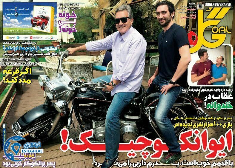 ba2fd5d5 2bb1 488e 93dc 101da857dfec