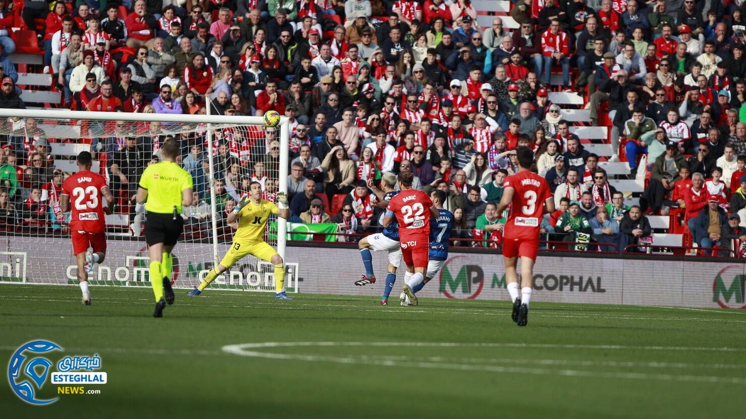 لالیگا اسپانیا