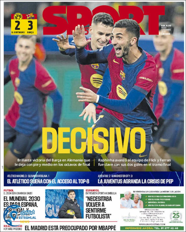 روزنامه ورزشی  اسپورت پنجشنبه 22 آذر 1403 