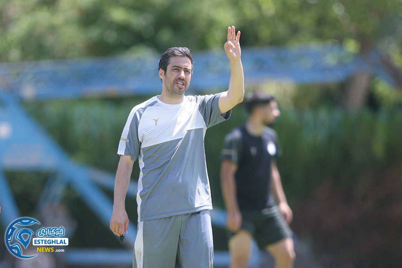 تمرین استقلال