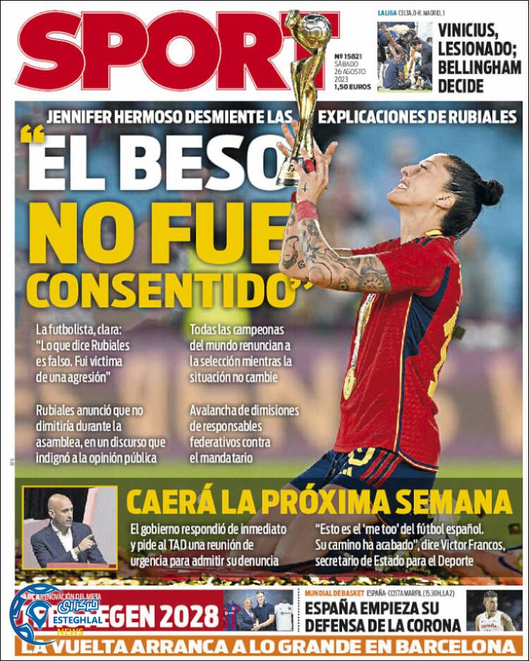 روزنامه ورزشی اسپورت شنبه 4 شهریور 1402 