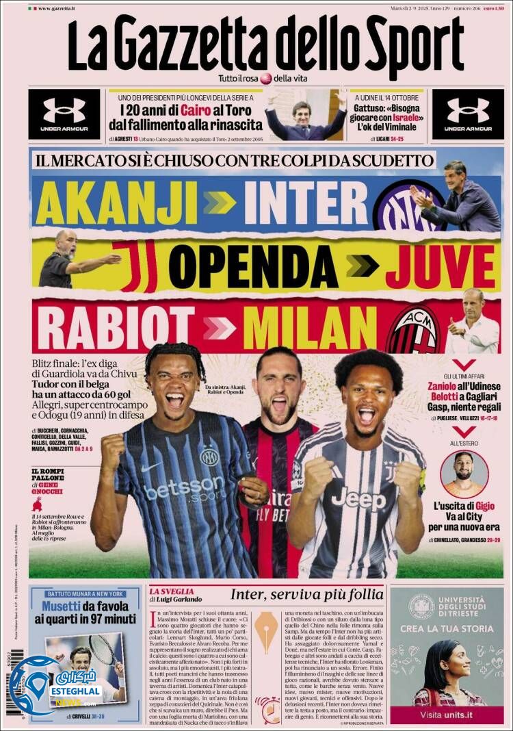 روزنامه ورزشی گاتزتا دلو اسپورت سه شنبه 11 شهریور 1404  