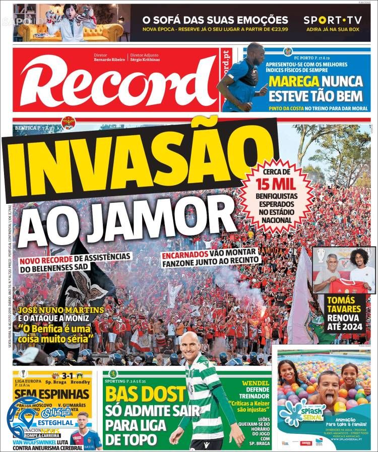 روزنامه ورزشی رکورد جمعه 25 مرداد 1398