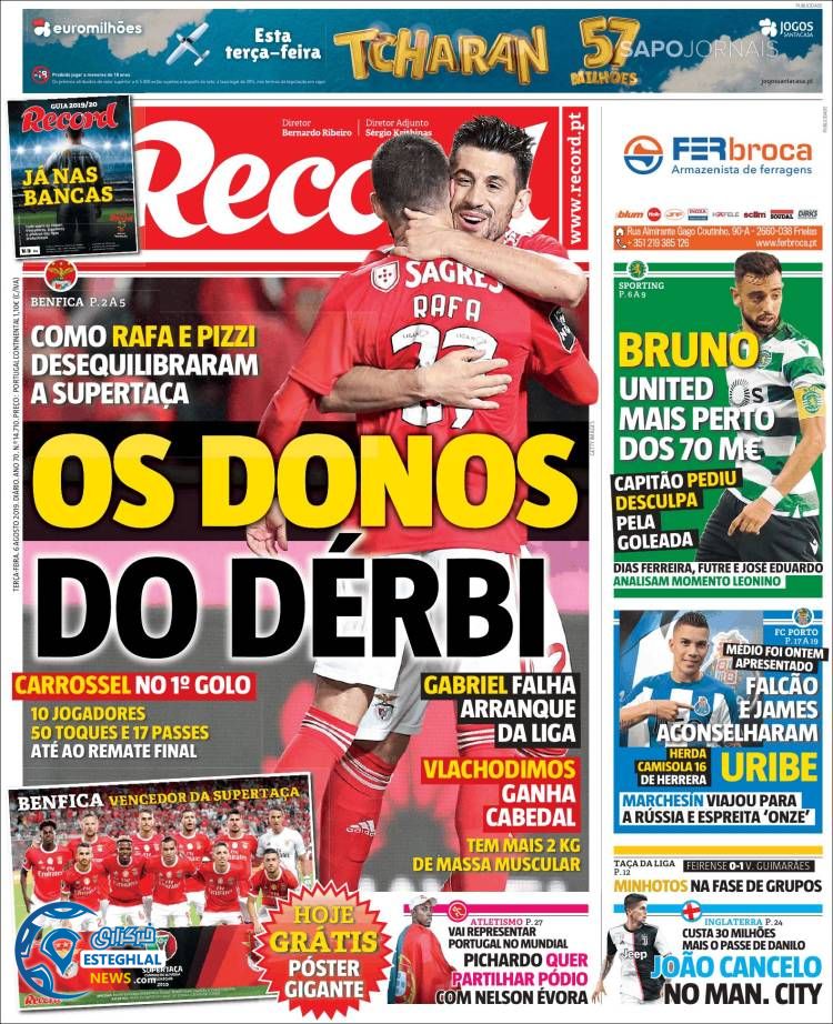 روزنامه ورزشی رکورد سه شنبه 15 مرداد 1398